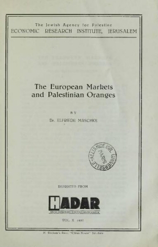 The European markets and Palestinian oranges